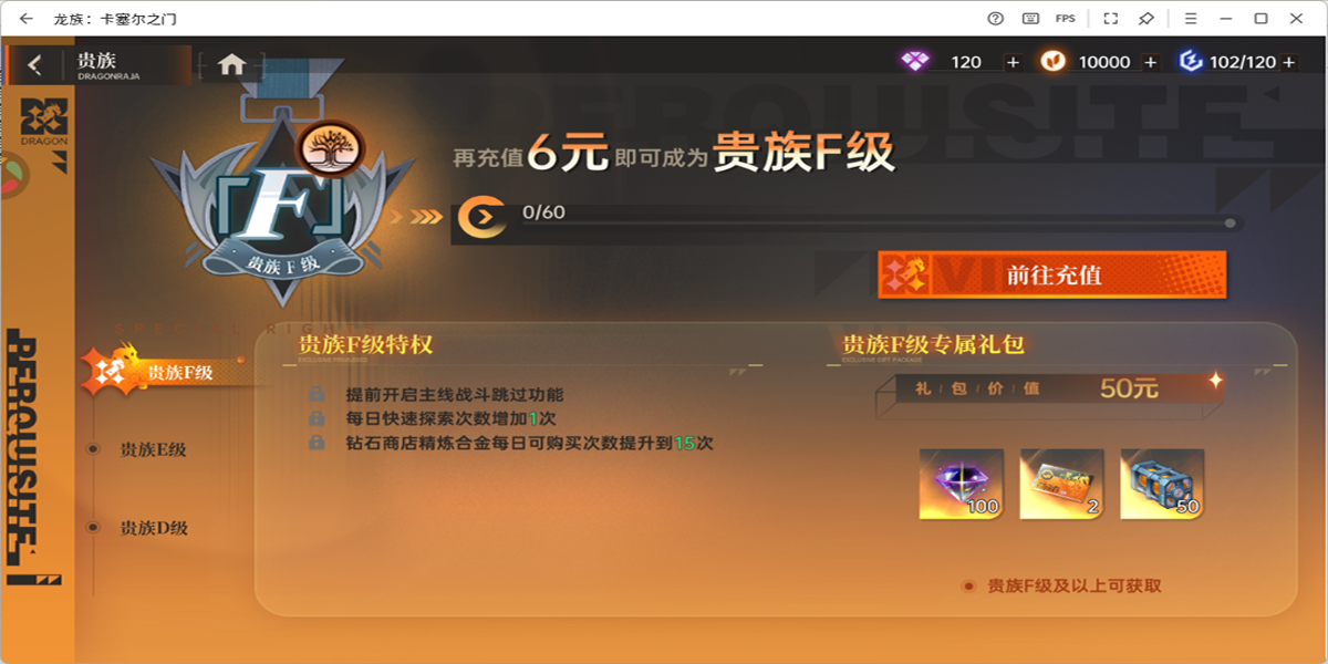 ���壺������֮�����ε��԰��ͼ6