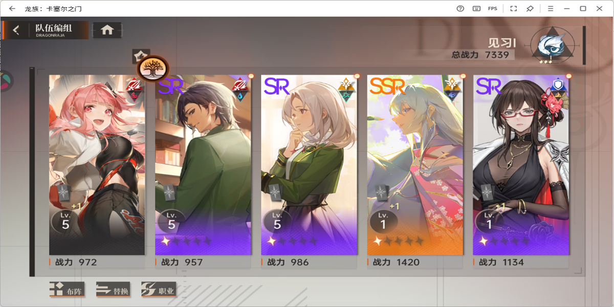 ���壺������֮�����ε��԰��ͼ5