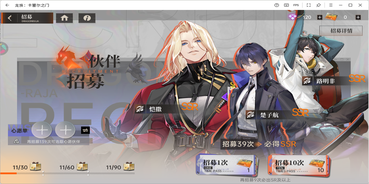 ���壺������֮�����ε��԰��ͼ7