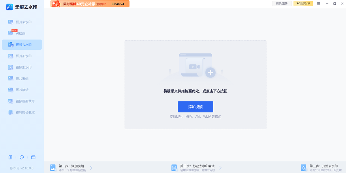 �޺�ȥˮӡ��ͼ2