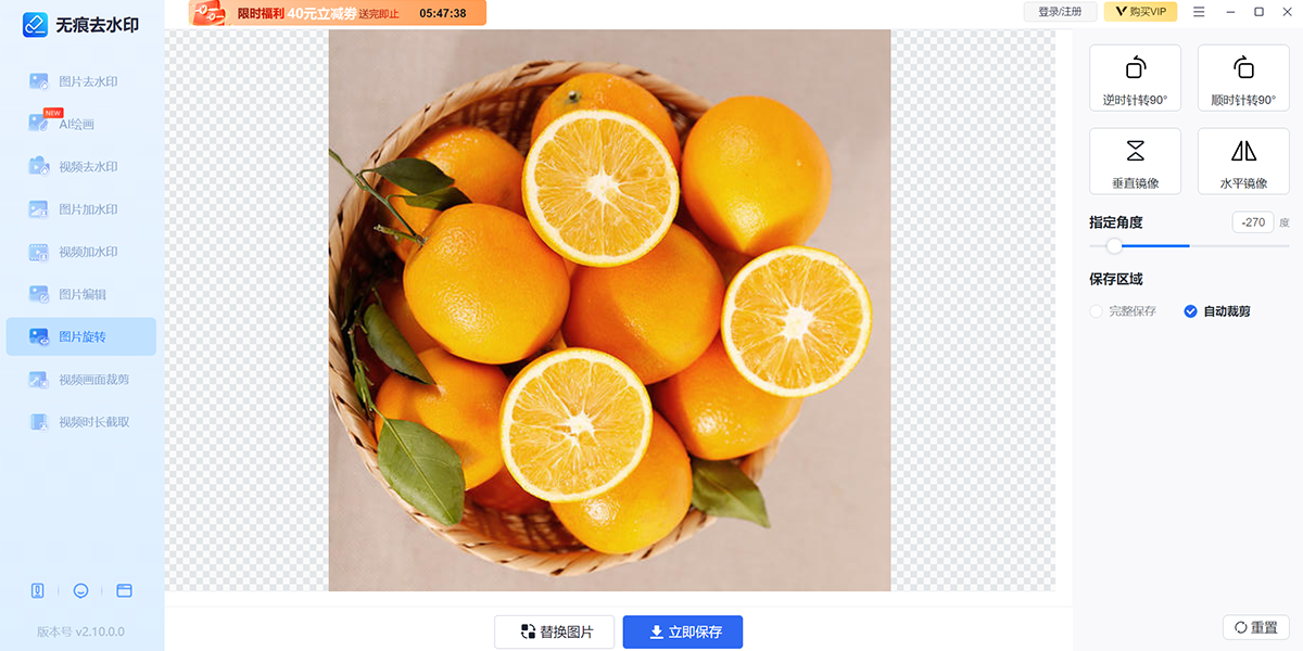 �޺�ȥˮӡ��ͼ4