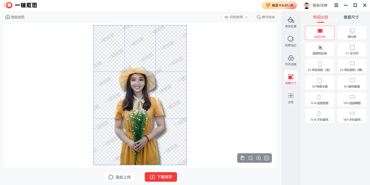 һ����ͼ��ͼ2