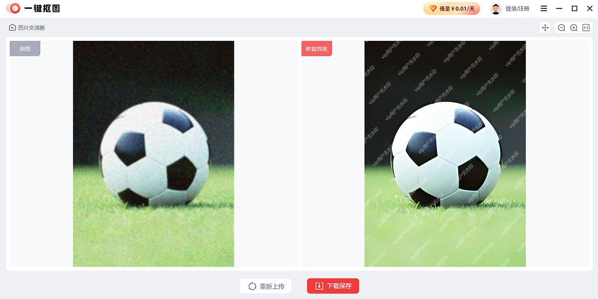 һ����ͼ��ͼ6