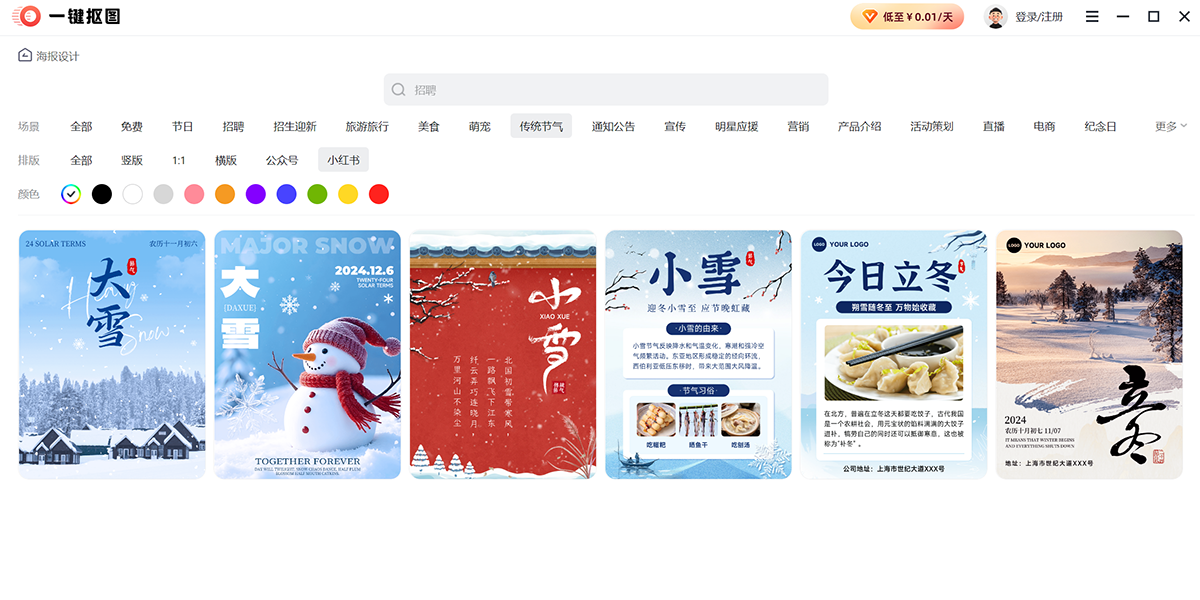 һ����ͼ��ͼ5