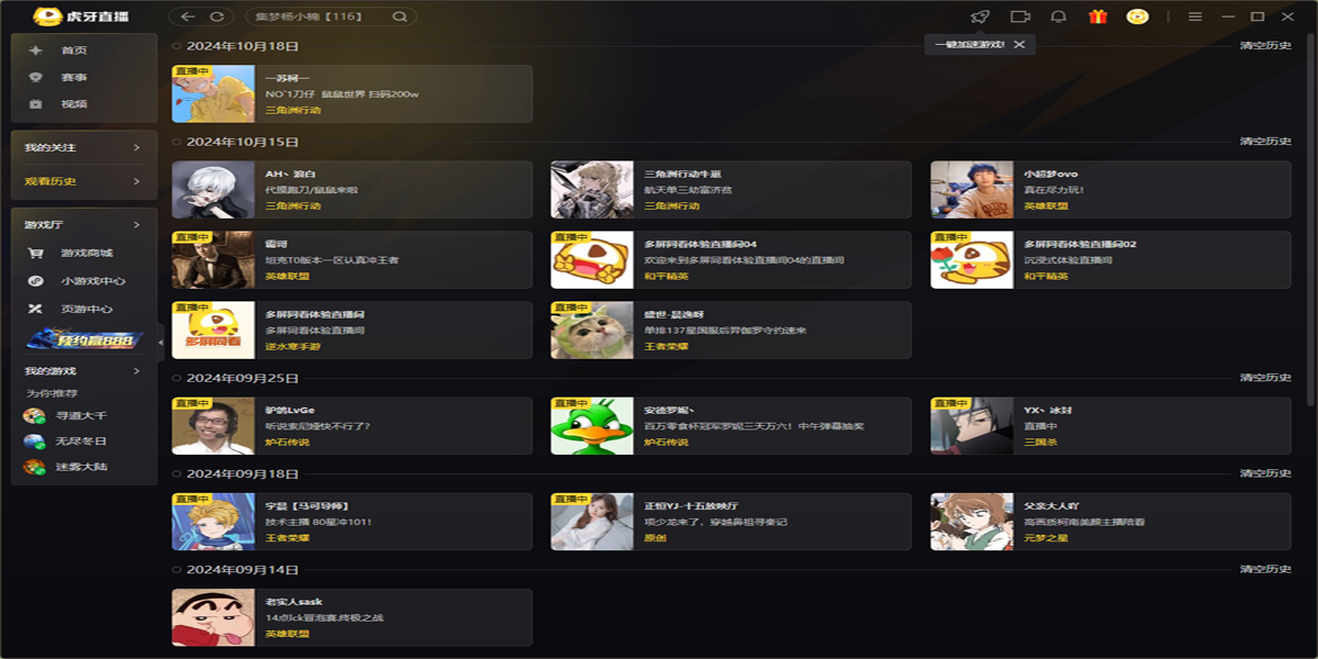 ����ֱ����ͼ3