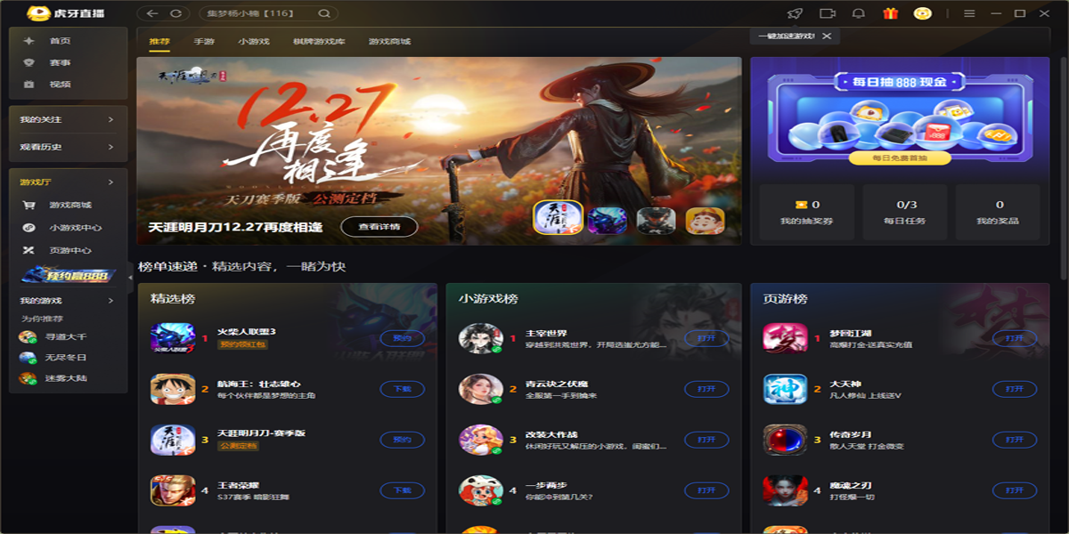 ����ֱ����ͼ7