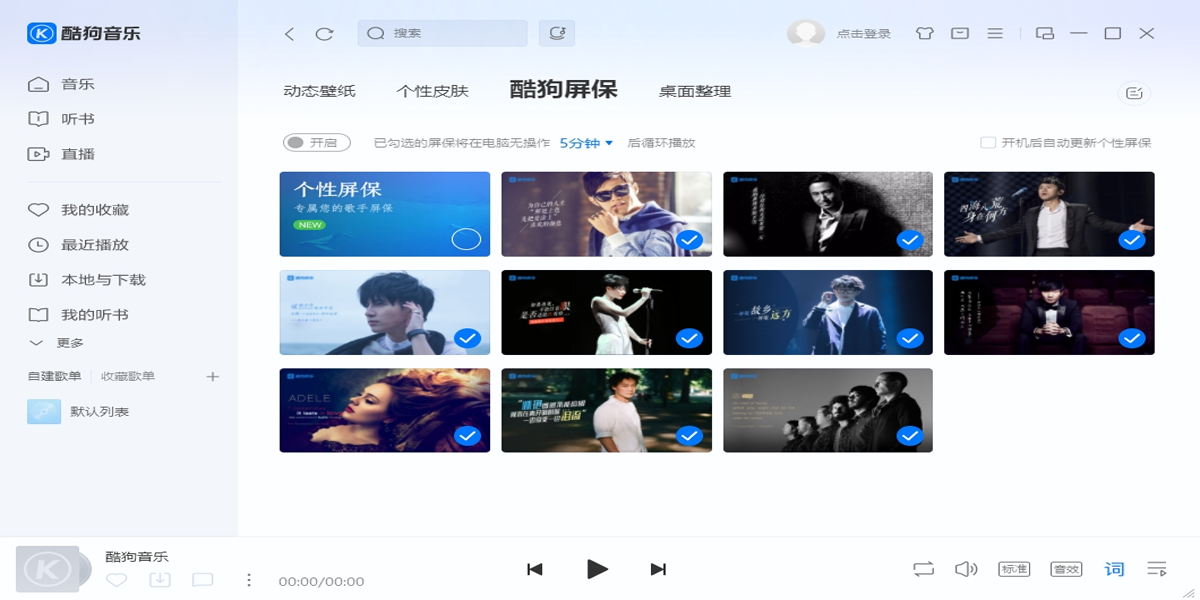 �ṷ���ֽ�ͼ9