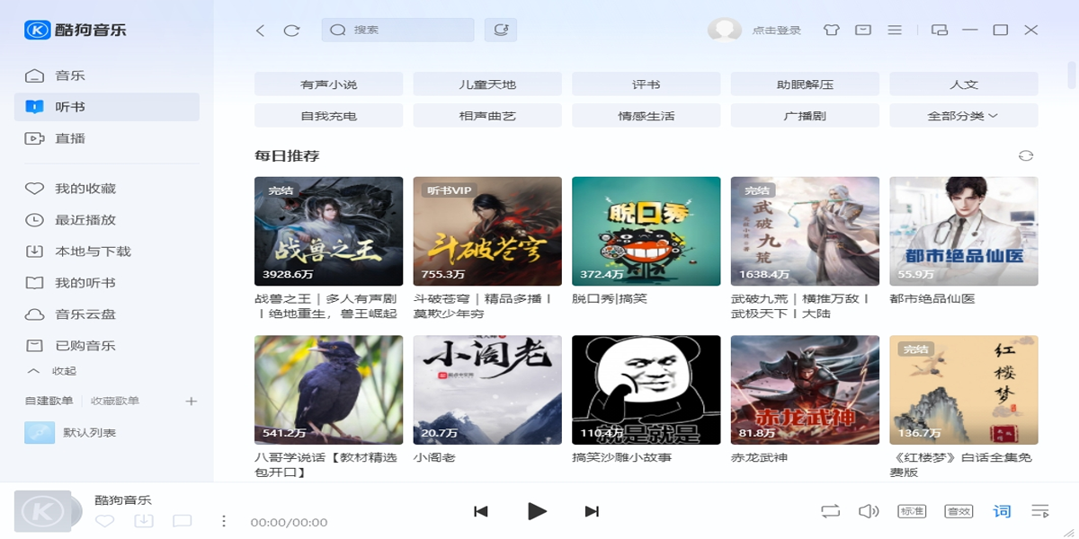 �ṷ���ֽ�ͼ5