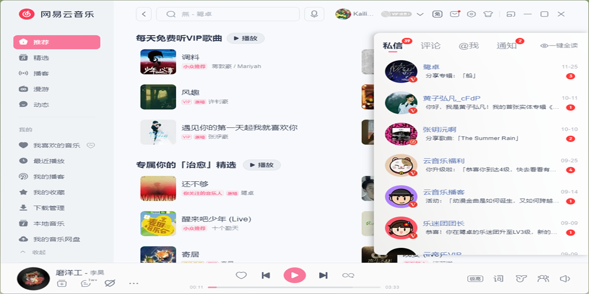 �������������°��ͼ9