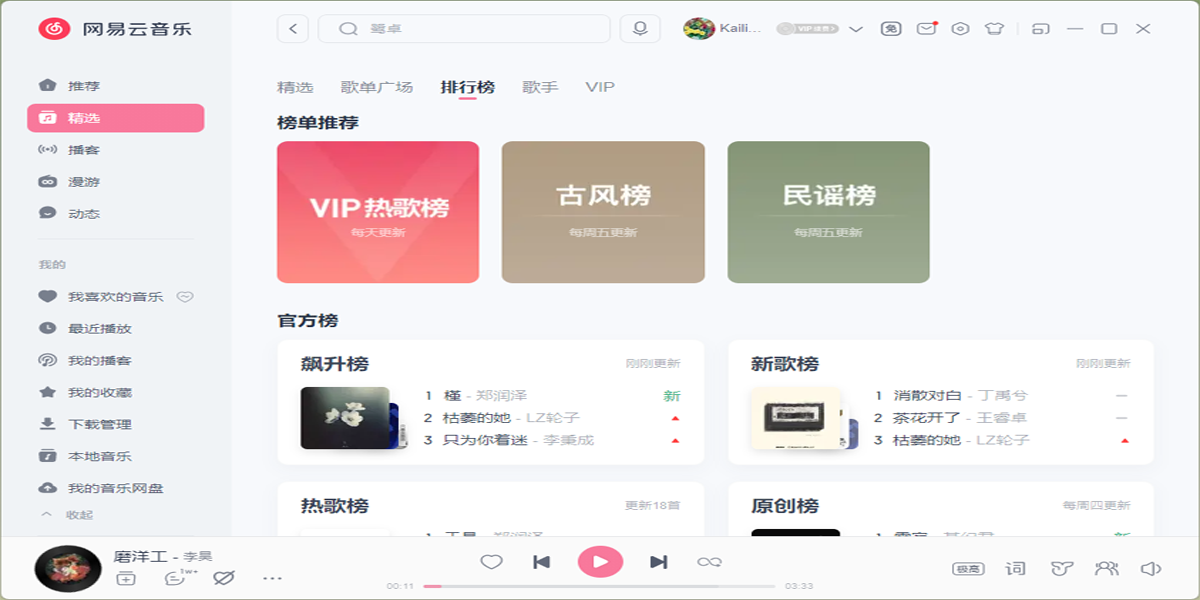 �������������°��ͼ8