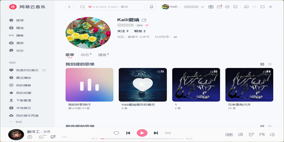 �������������°��ͼ6