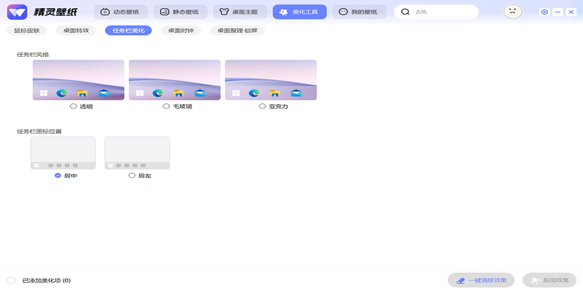 �����ֽ��ͼ3