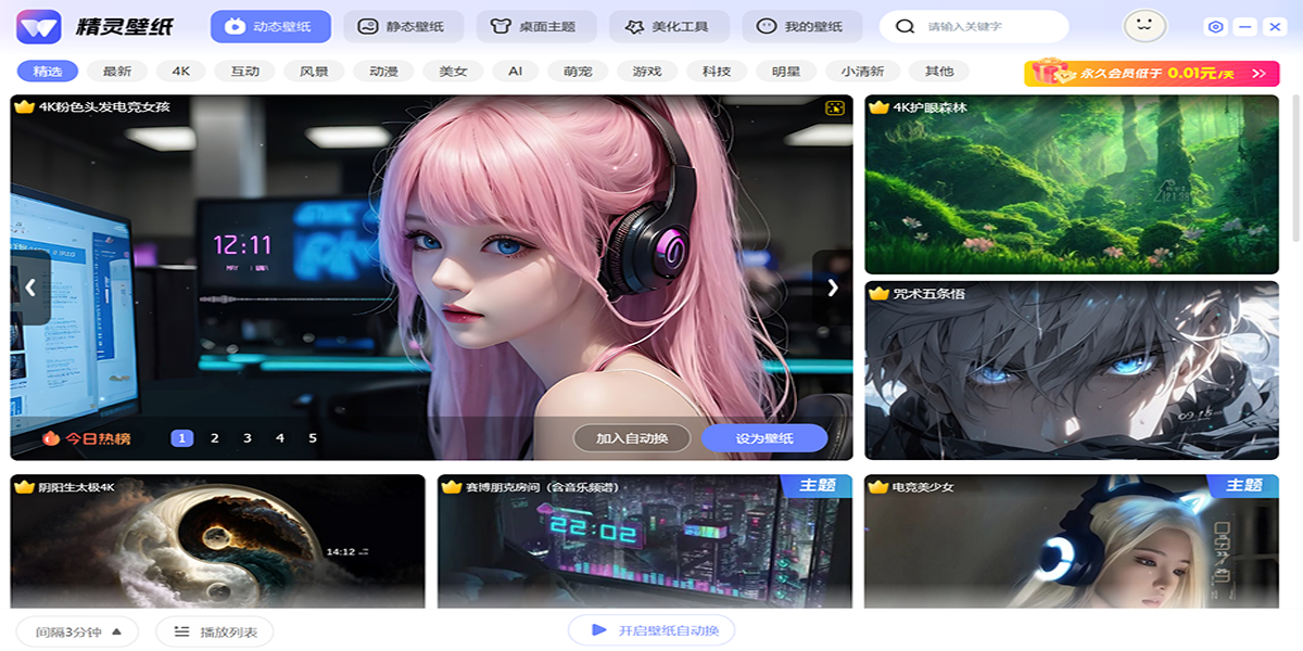 �����ֽ��ͼ2