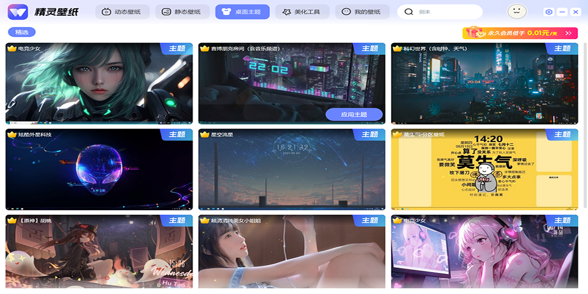 �����ֽ��ͼ5