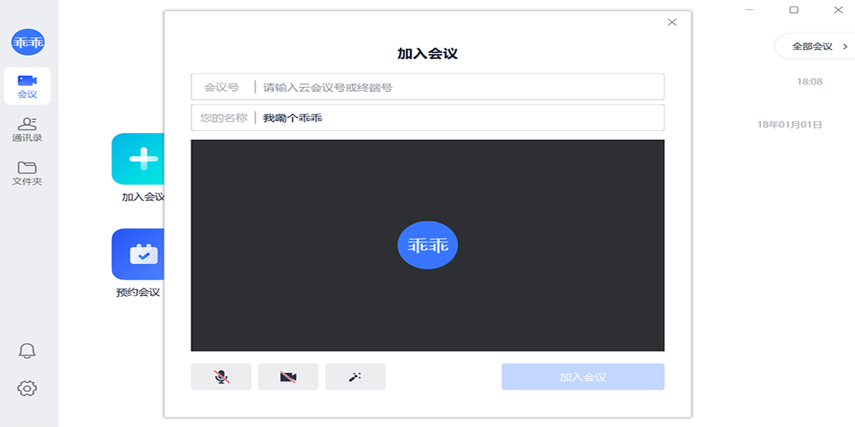 С��������ͼ2