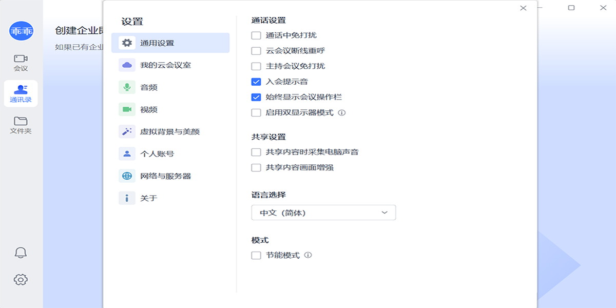 С��������ͼ4