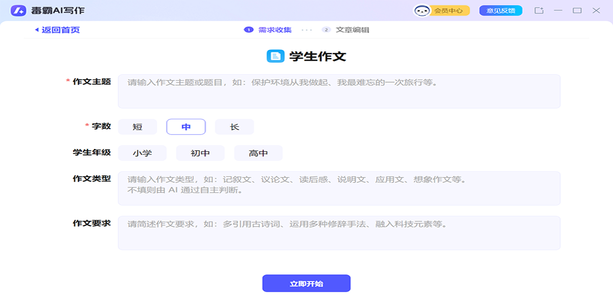 ��ɽ���Խ�ͼ8