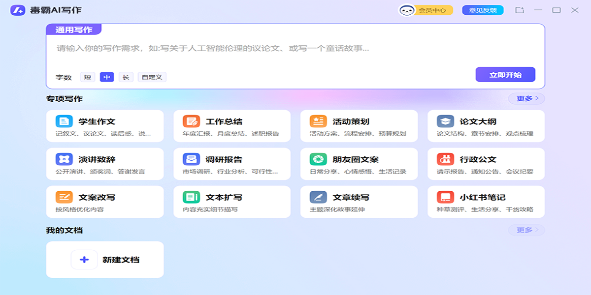 ��ɽ���Խ�ͼ10