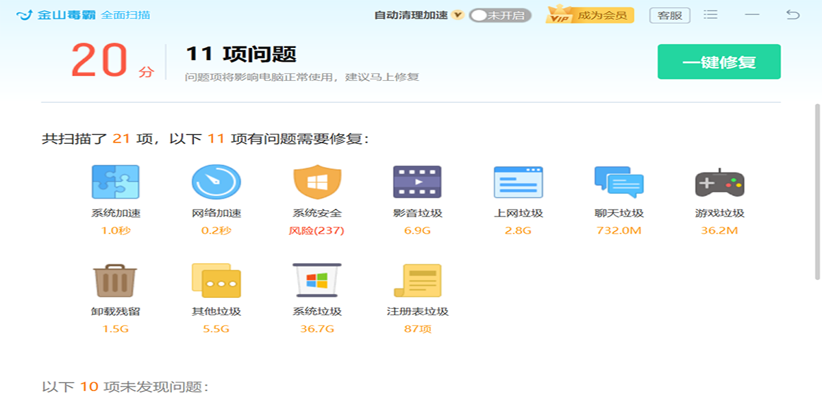 ��ɽ���Խ�ͼ7