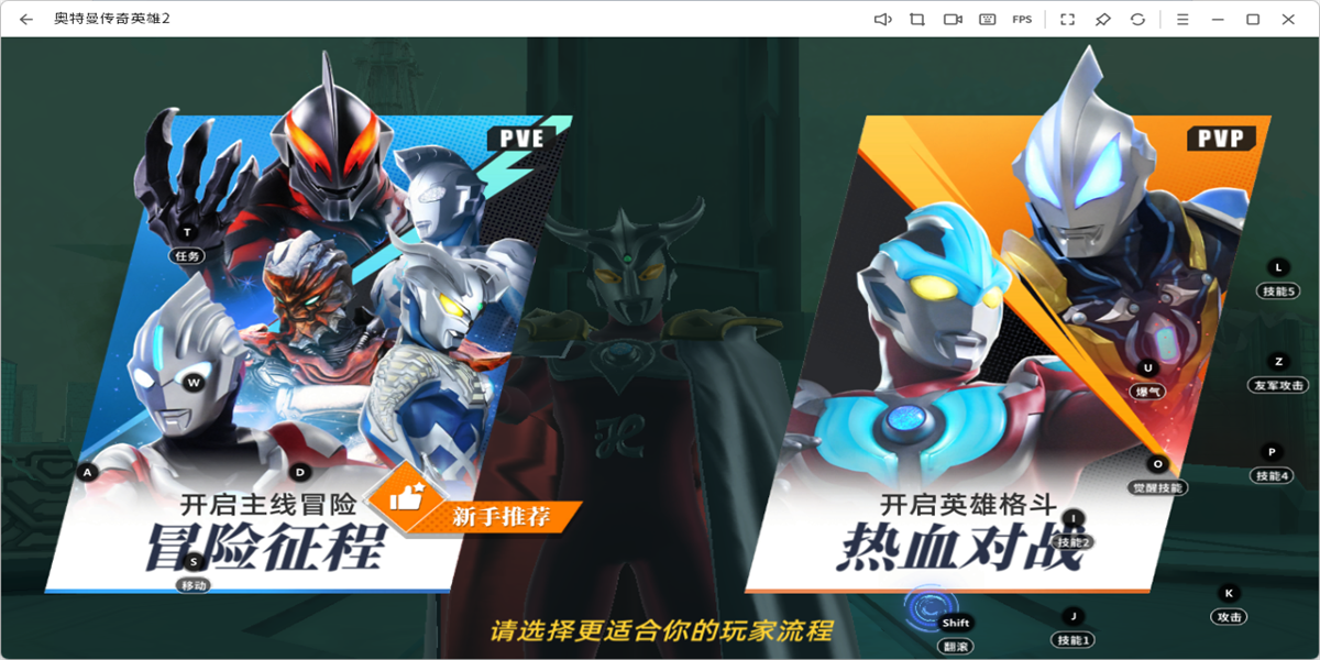 ����������Ӣ��2���ε��԰��ͼ2