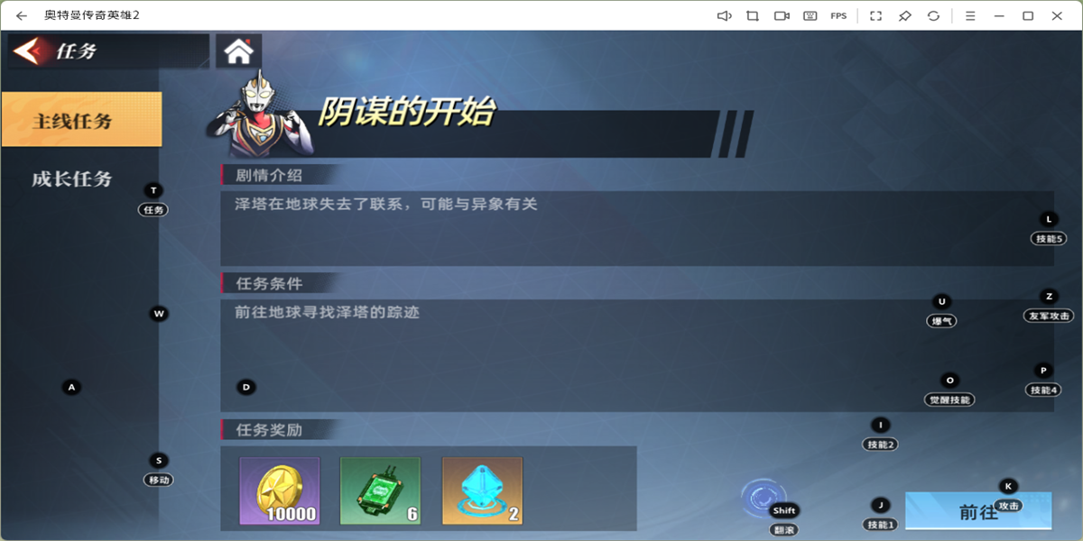 ����������Ӣ��2���ε��԰��ͼ8