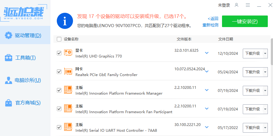 �����ܲý�ͼ1