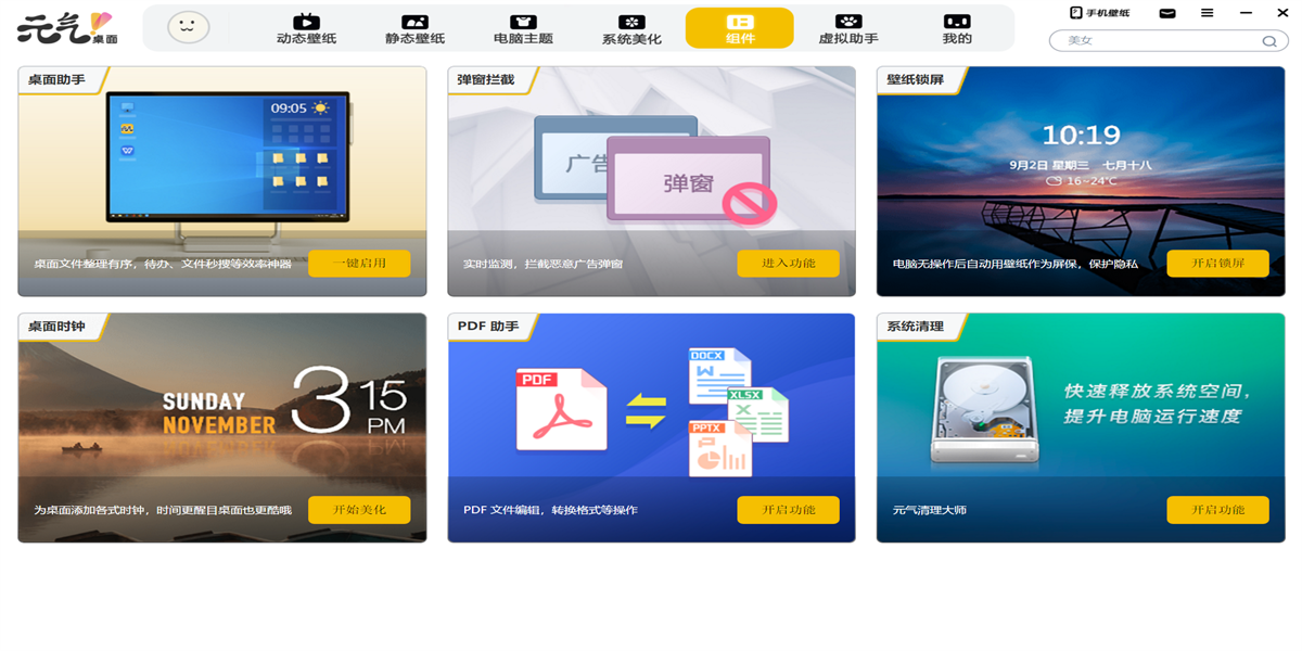 Ԫ����ֽ��ͼ3