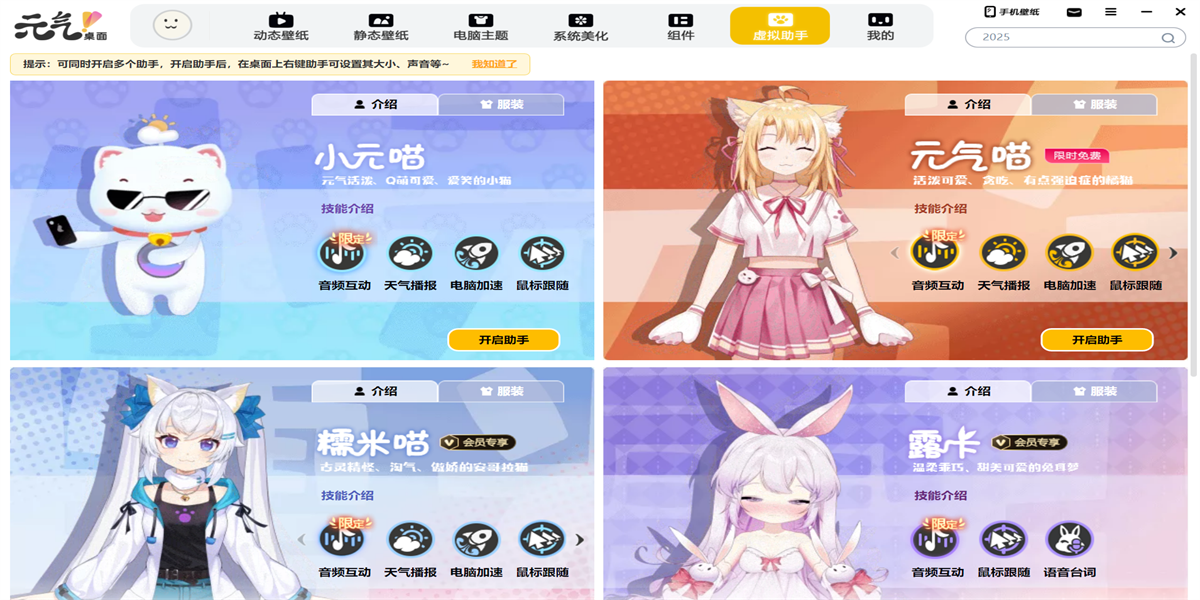 Ԫ�������ͼ10