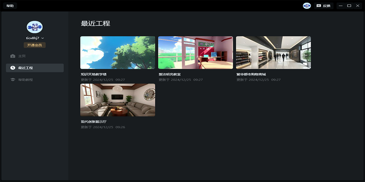 ���VR64λ��ͼ2