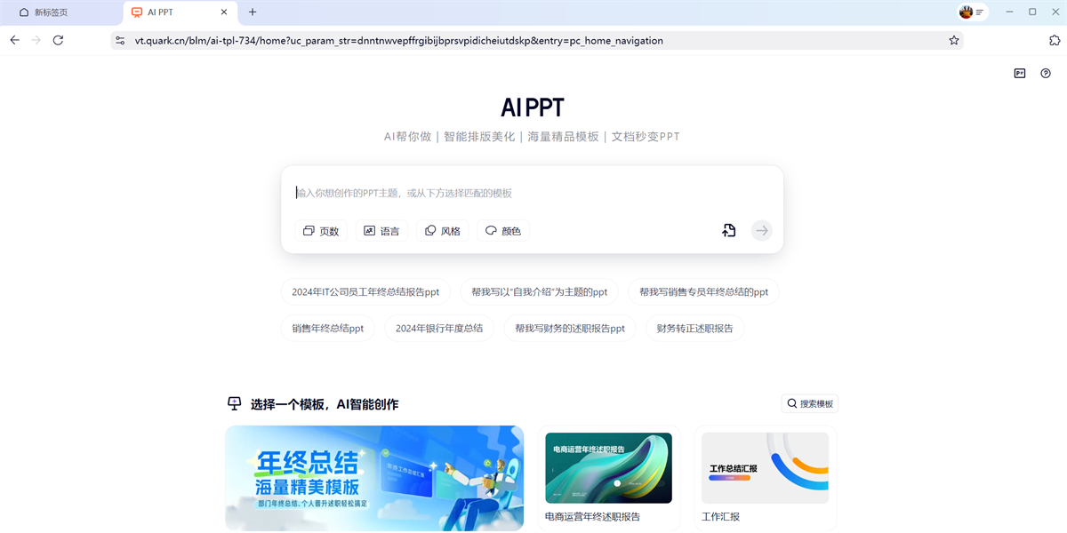 �����������԰��ͼ6