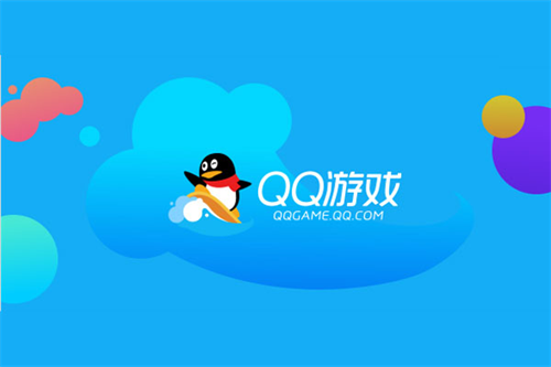 QQ��Ϸ��ͼ2