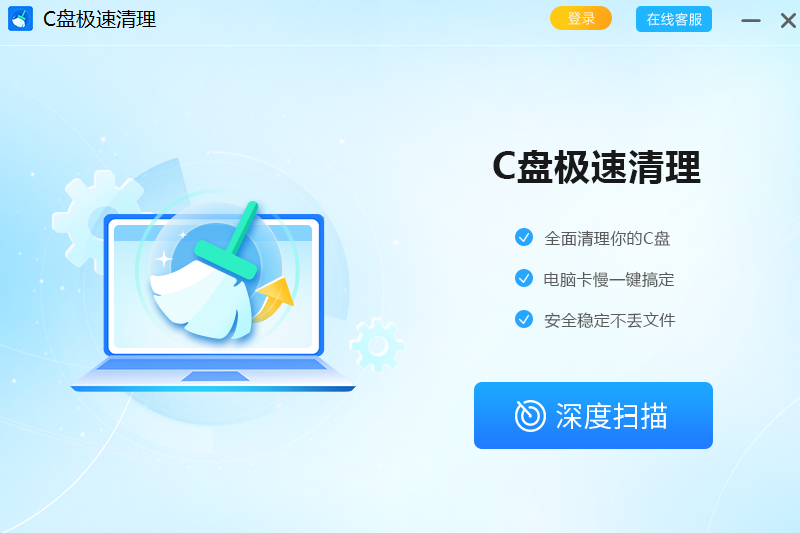 C��������ʦ��ͼ4