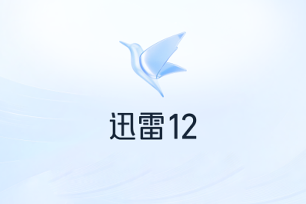 Ѹ�׽�ͼ2