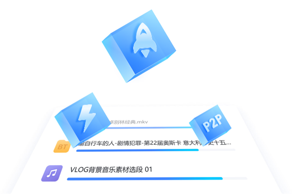 Ѹ�׽�ͼ3