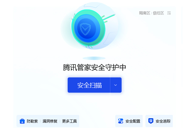 ��Ѷ���Թܼҽ�ͼ3