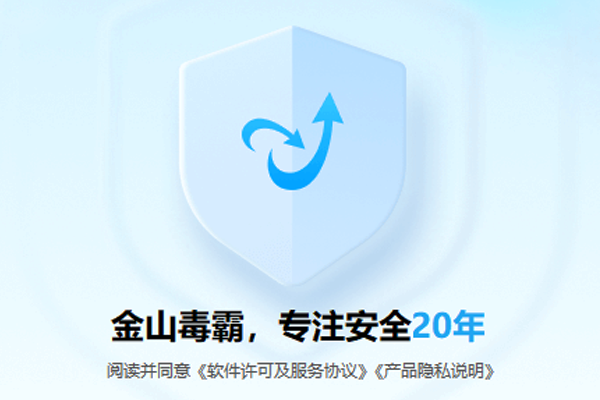 ��ɽ���Խ�ͼ1