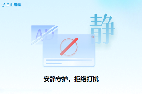 ��ɽ���Խ�ͼ3