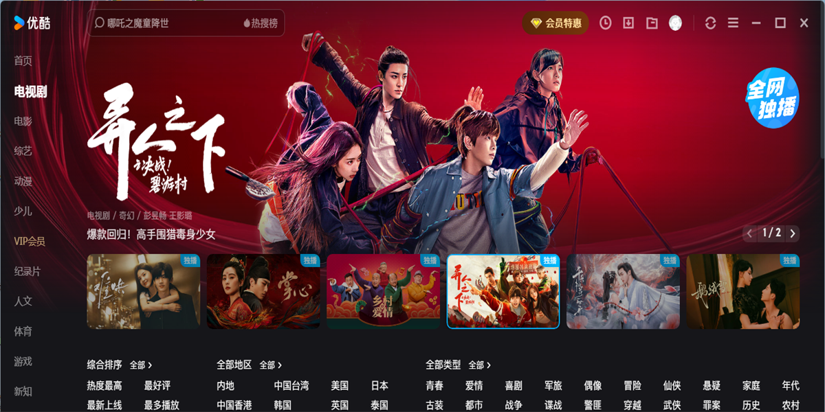 �ſ���԰��ͼ3