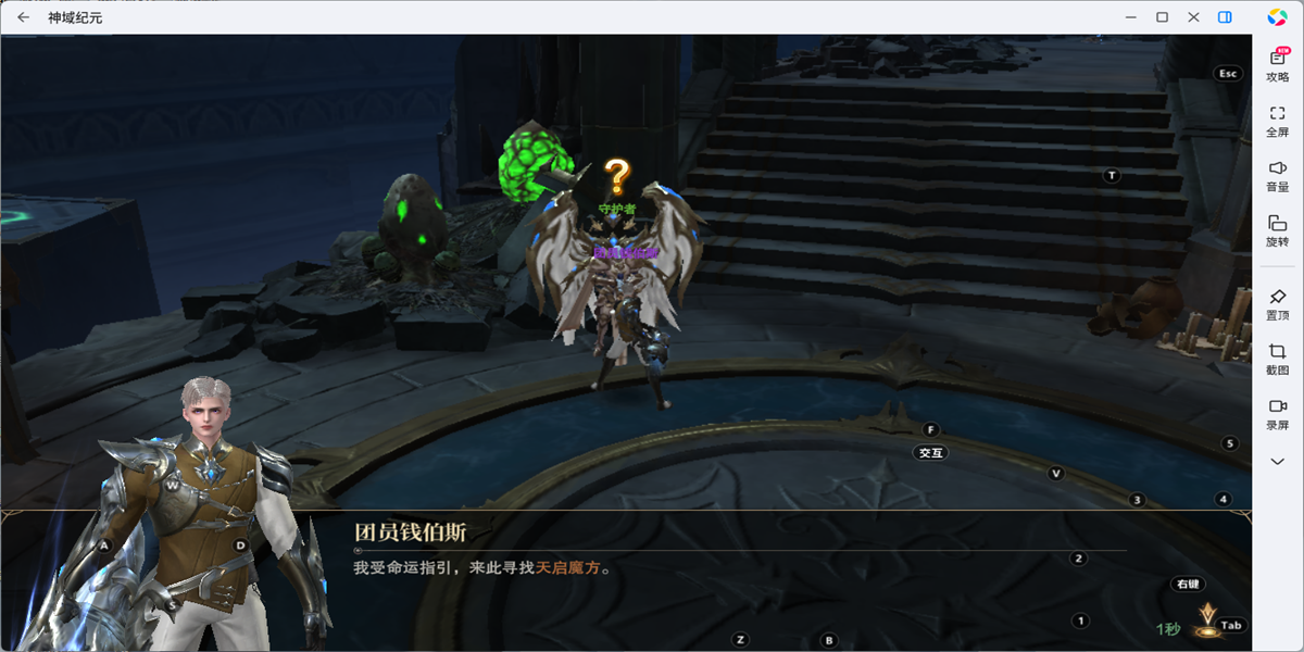 �����Ԫ���ε��԰��ͼ2