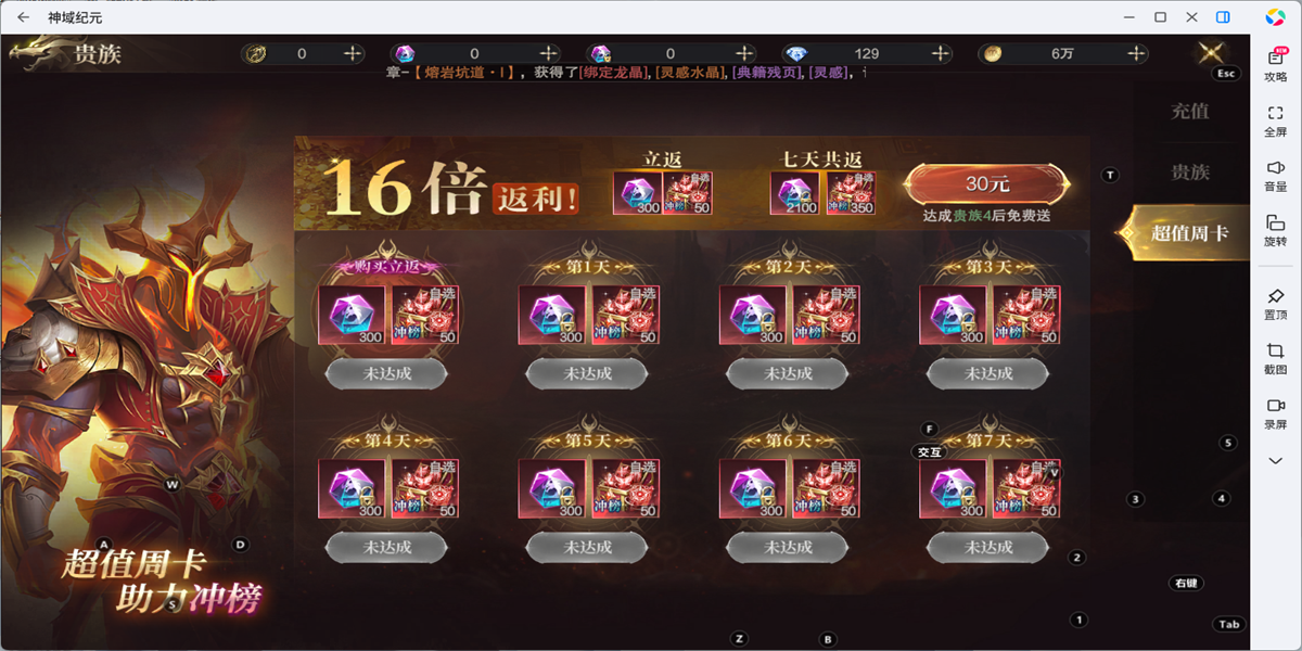 �����Ԫ���ε��԰��ͼ9