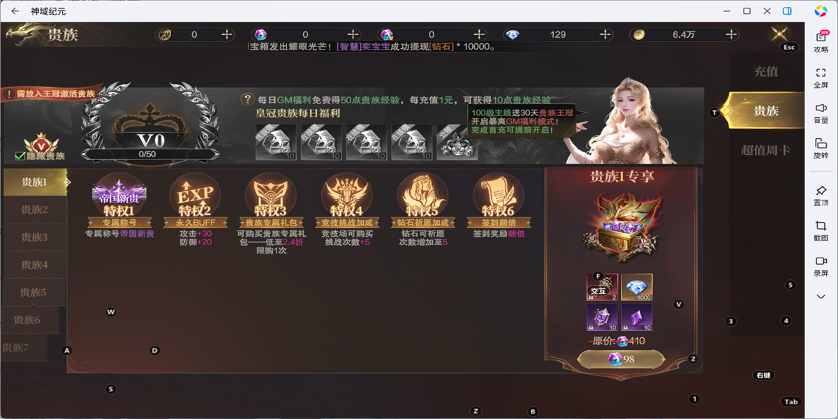 �����Ԫ���ε��԰��ͼ8