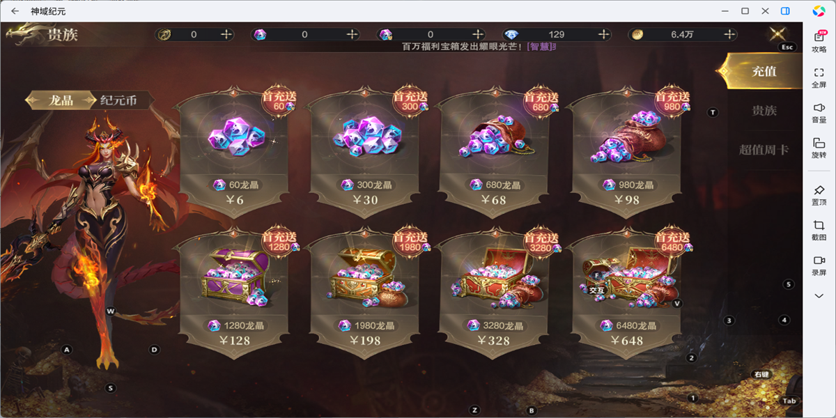 �����Ԫ���ε��԰��ͼ10