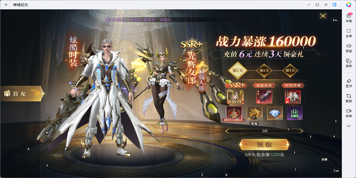 �����Ԫ���ε��԰��ͼ5