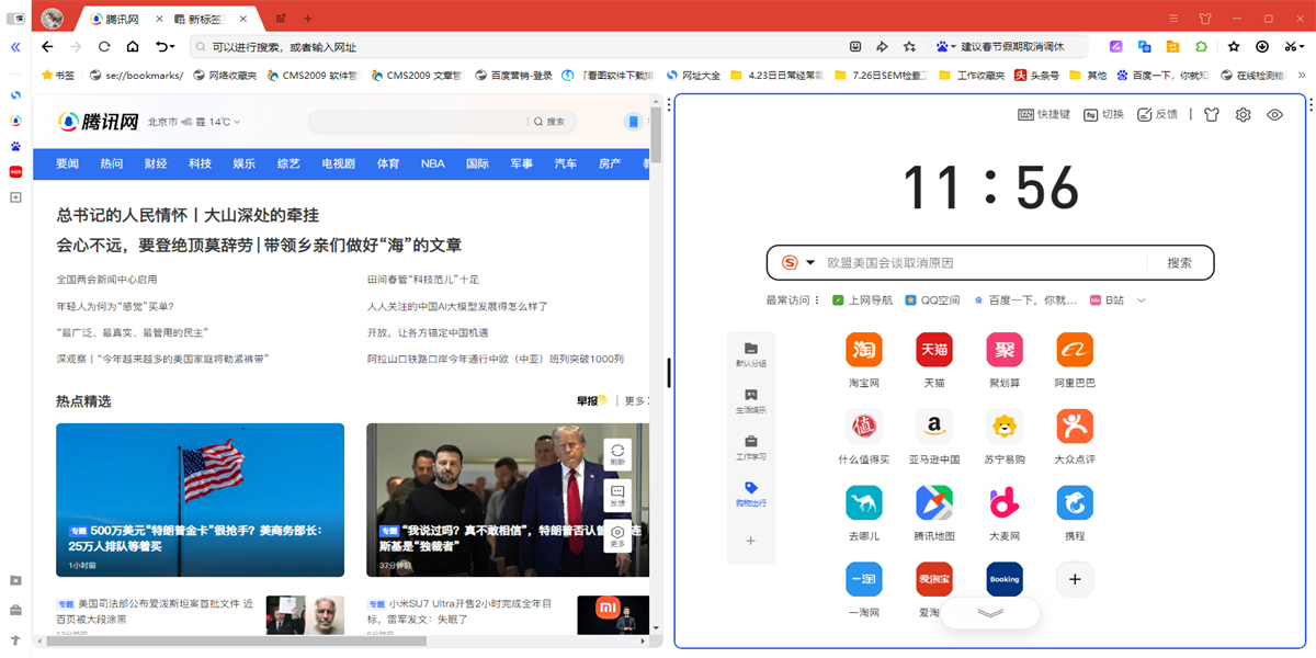 �ѹ��������ͼ9