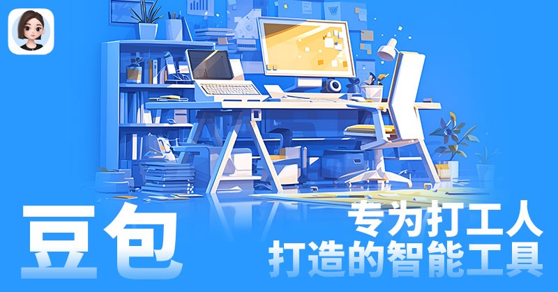 �������԰�-Windows��ͼ1