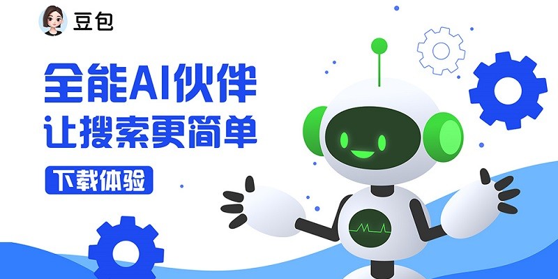 �������԰�-Windows��ͼ4