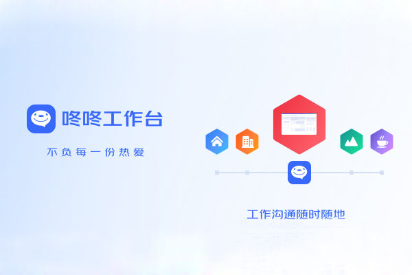 �������˽�ͼ2