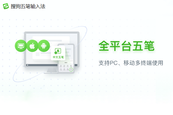 �ѹ�������뷨��ͼ6