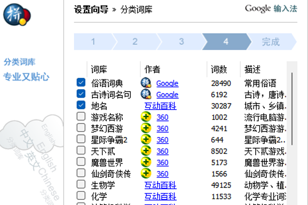 �ȸ�ƴ����ͼ4