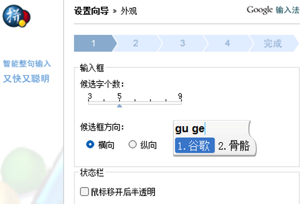 �ȸ�ƴ����ͼ1